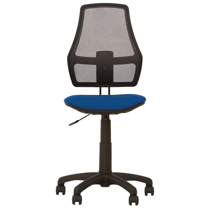 Review Ergonica Scaun copii HOMEWORK GTS ergonomic rotativ spatar reglabil