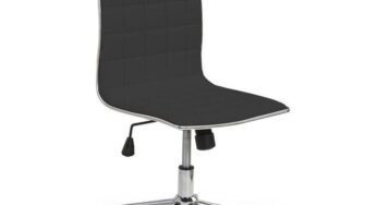 Review Axon Scaun birou AX Traian, ergonomic, fara brate, cu spatar, inaltime reglabila, 90 Kg, piele ecologica, neasamblat, negru